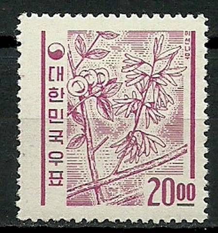 Znaczek Korea Południowa 1962 Mi 361 Czyste **