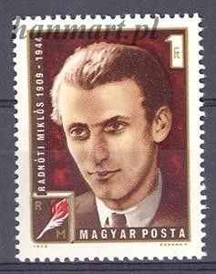 Znaczek Węgry 1972 Mi 2816 Czyste **