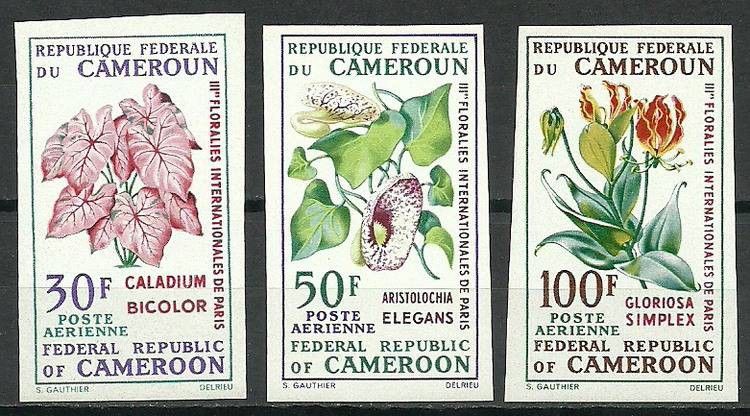 Znaczek Kamerun 1969 Mi 569-571B Czyste **