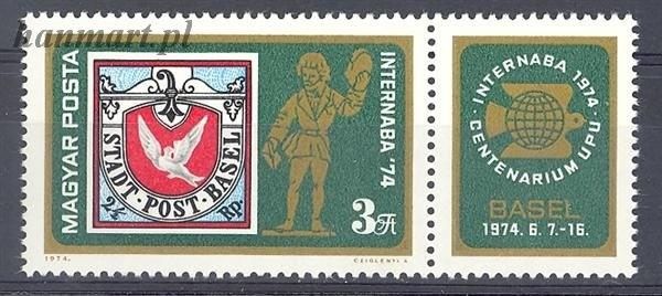 Znaczek Węgry 1974 Mi zf 2956 Czyste **