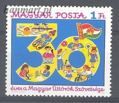Znaczek Węgry 1976 Mi 3123 Czyste **