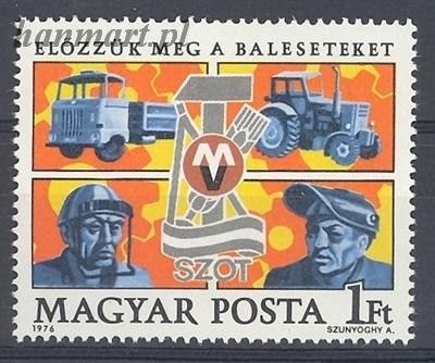 Znaczek Węgry 1976 Mi 3124 Czyste **