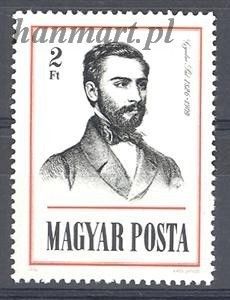Znaczek Węgry 1976 Mi 3140 Czyste **