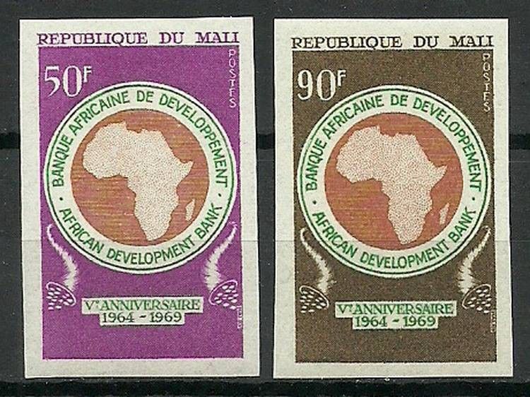 Znaczek Mali 1969 Mi 210-211B Czyste **