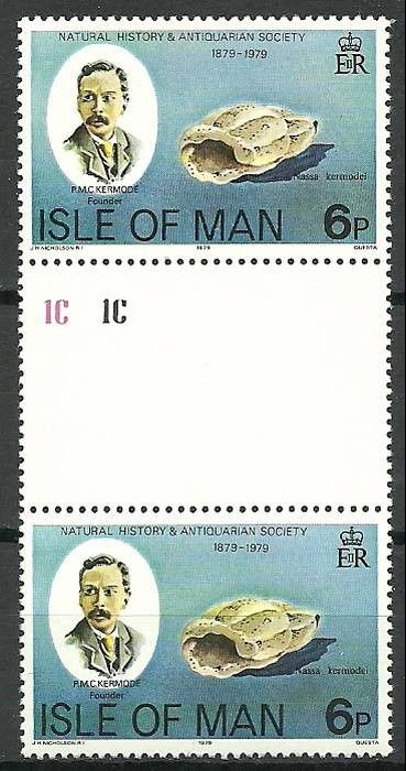 Znaczek Wyspa Man 1979 Mi 138 Czyste **