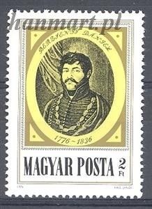 Znaczek Węgry 1976 Mi 3141 Czyste **