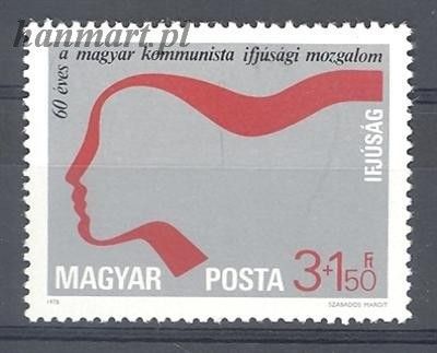 Znaczek Węgry 1978 Mi 3273 Czyste **