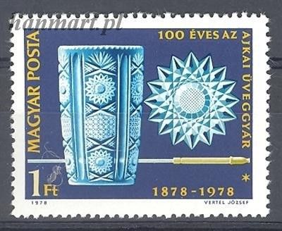 Znaczek Węgry 1978 Mi 3283 Czyste **