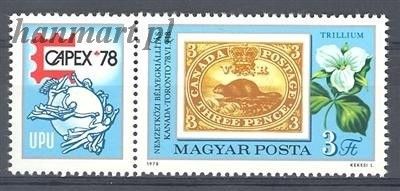 Znaczek Węgry 1978 Mi zf 3293 Czyste **