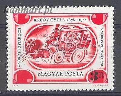Znaczek Węgry 1978 Mi 3318 Czyste **