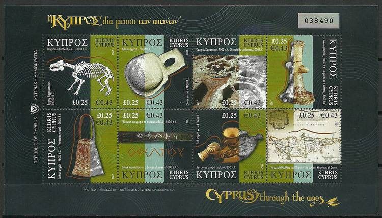 Znaczek Cypr  2007 Mi ark 1108-1115 Czyste **