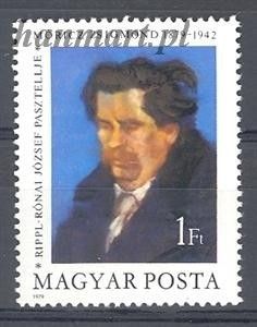 Znaczek Węgry 1979 Mi 3354 Czyste **