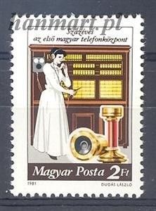 Znaczek Węgry 1981 Mi 3493 Czyste **
