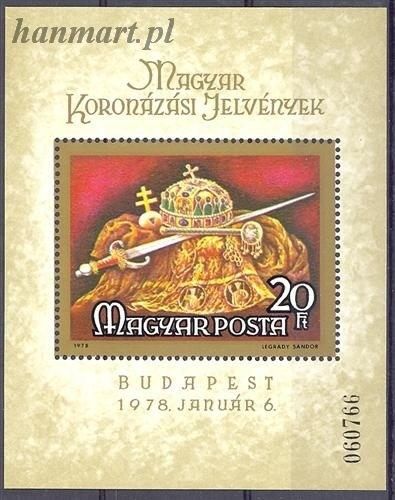 Znaczek Węgry 1978 Mi bl 135 Czyste **