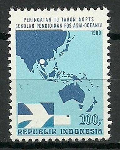 Znaczek Indonezja 1980 Mi 984 Czyste **