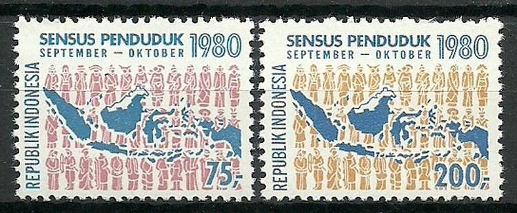 Znaczek Indonezja 1980 Mi 976-977 Czyste **