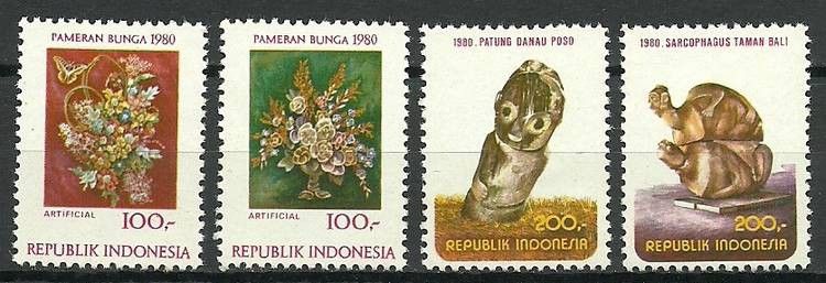 Znaczek Indonezja 1980 Mi 964-967 Czyste **