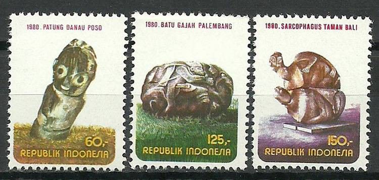 Znaczek Indonezja 1980 Mi 961-963 Czyste **