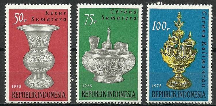 Znaczek Indonezja 1975 Mi 805-807 Czyste **