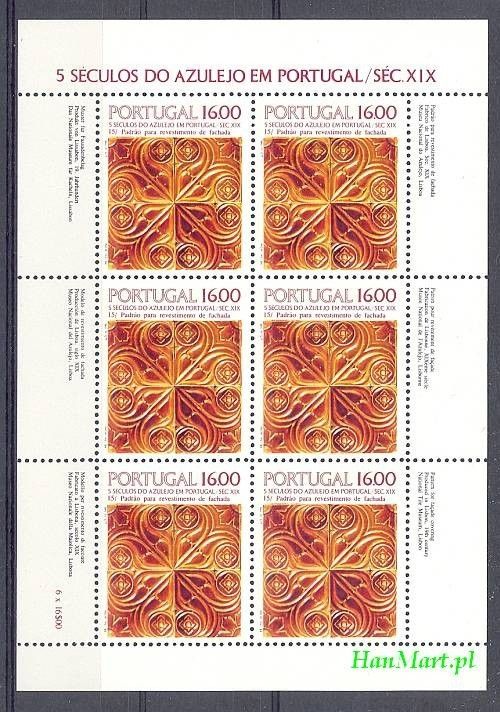 Znaczek Portugalia 1984 Mi 1641 Czyste **