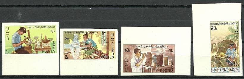 Znaczek Laos 1977 Mi 448-451B Czyste **