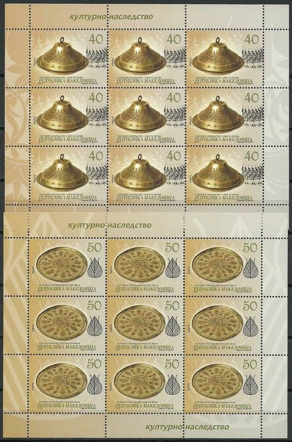 Znaczek Macedonia 2013 Mi ark 648-649 Czyste **