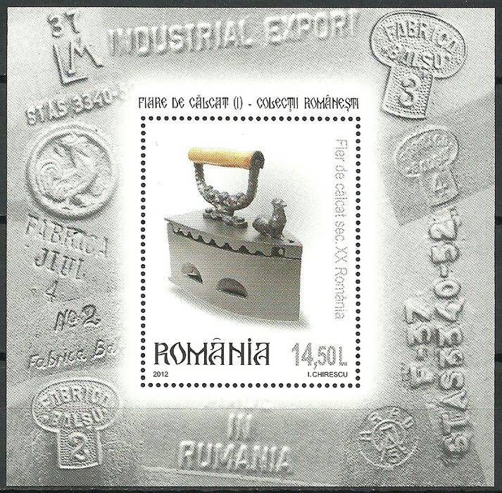 Znaczek Rumunia 2012 Mi bl 525 Czyste **