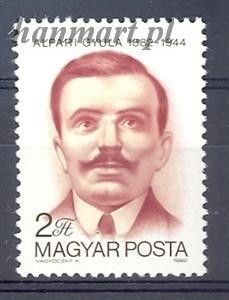 Znaczek Węgry 1982 Mi 3535 Czyste **