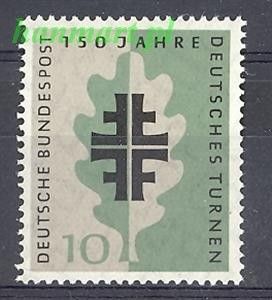 Znaczek Niemcy 1958 Mi 292 Czyste **