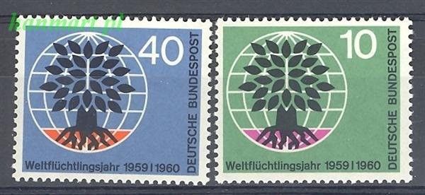 Znaczek Niemcy 1960 Mi 326-327 Czyste **