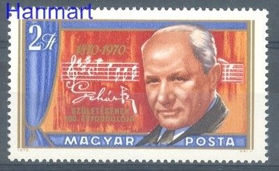 Znaczek Węgry 1970 Mi 2583 Czyste **