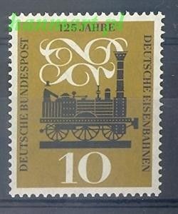 Znaczek Niemcy 1960 Mi 345 Czyste **