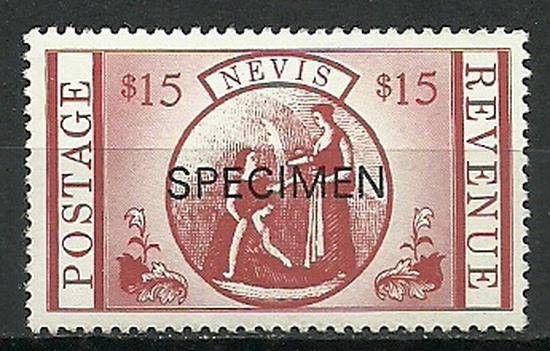 Znaczek Nevis 1984 Mi spe 147 Czyste **