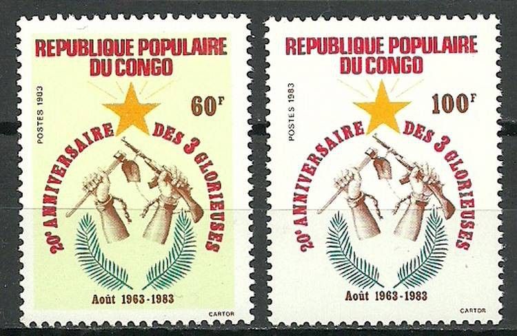 Znaczek Kongo 1983 Mi 927-928 Czyste **