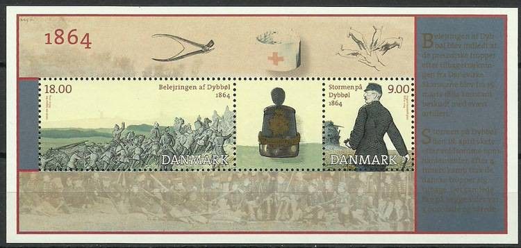 Znaczek Dania 2014 Mi bl54 Czyste **