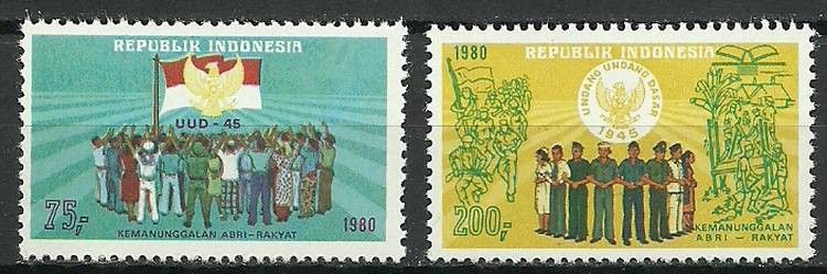Znaczek Indonezja 1980 Mi 986-987 Czyste **