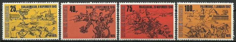 Znaczek Indonezja 1975 Mi 819-822 Czyste **