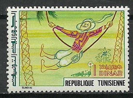 Znaczek Tunezja 1978 Mi 943 Czyste **