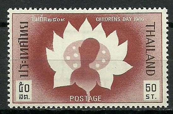Znaczek Tajlandia 1966 Mi 456 Czyste **