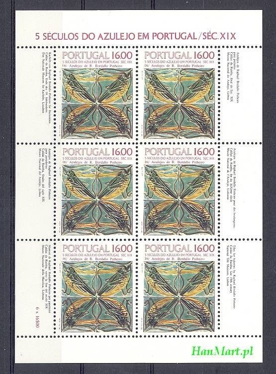 Znaczek Portugalia 1984 Mi ark 1644 Czyste **