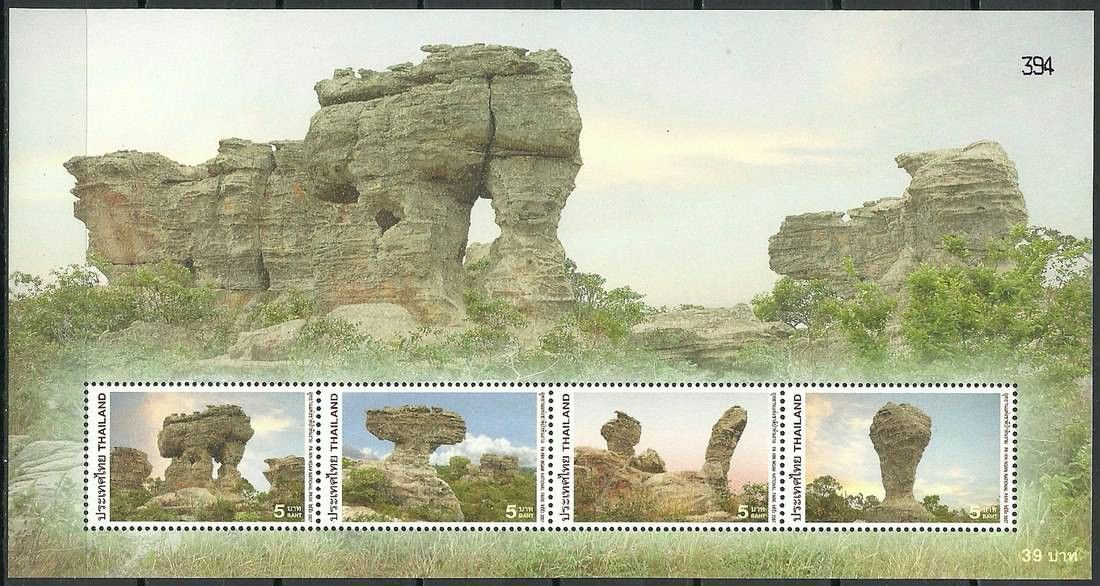 Znaczek Tajlandia 2007 Mi bl 210 Czyste **