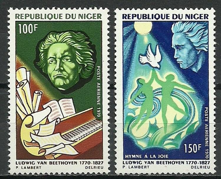 Znaczek Niger 1970 Mi 269-270 Czyste **