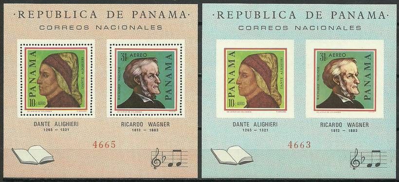 Znaczek Panama 1966 Mi bl 47-48 Czyste **
