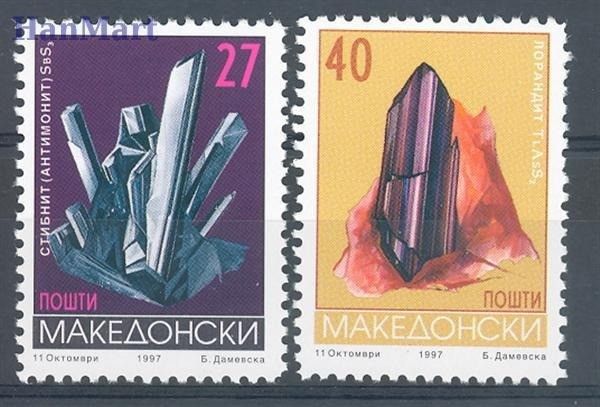 Znaczek Macedonia 1997 Mi 105-106 Czyste **