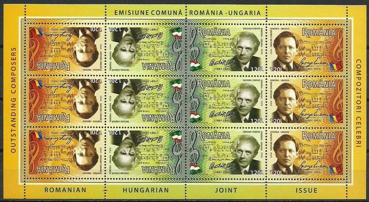 Znaczek Rumunia 2006 Mi ark 6084-6085I Czyste **