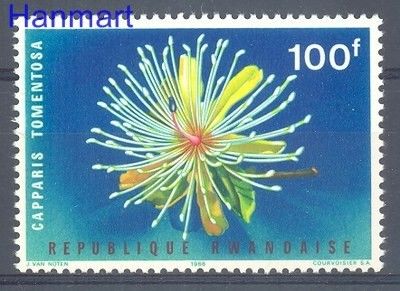 Znaczek Rwanda 1966 Mi 167 Czyste **