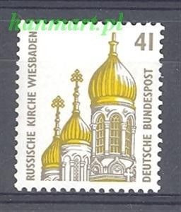 Znaczek Niemcy 1993 Mi 1687 Czyste **