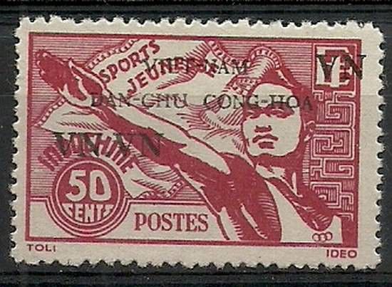 Znaczek Wietnam 1945 Mi 24 Czyste **
