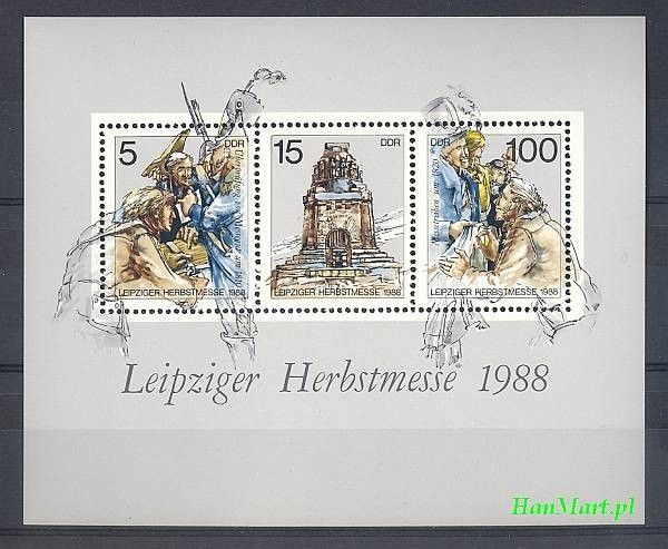 Znaczek NRD / DDR 1988 Mi bl 95 Czyste **