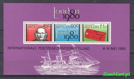 Znaczek Antyle Holenderskie 1980 Mi bl 13 Czyste **